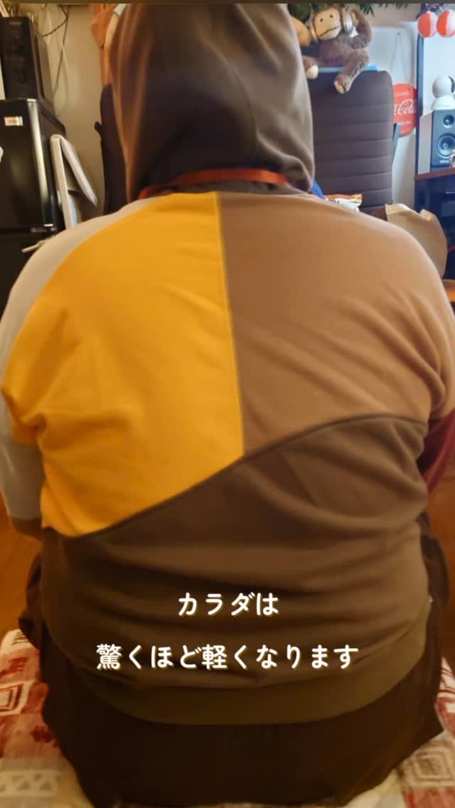 🌿 背中が変わると、毎日の動きが変わる。