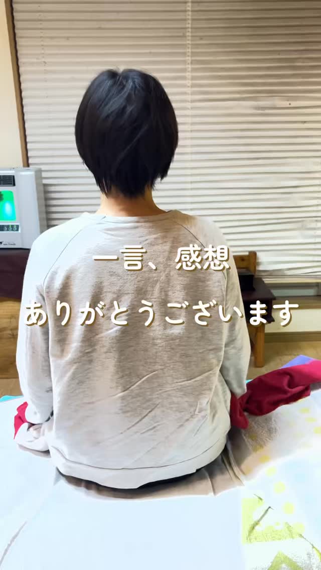 大切な試験を前に、