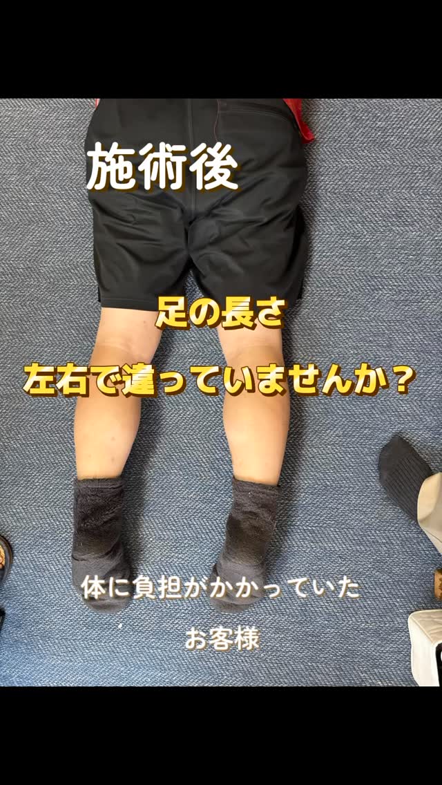 こんにちは、元気カンパニーの仲田尚美です😊