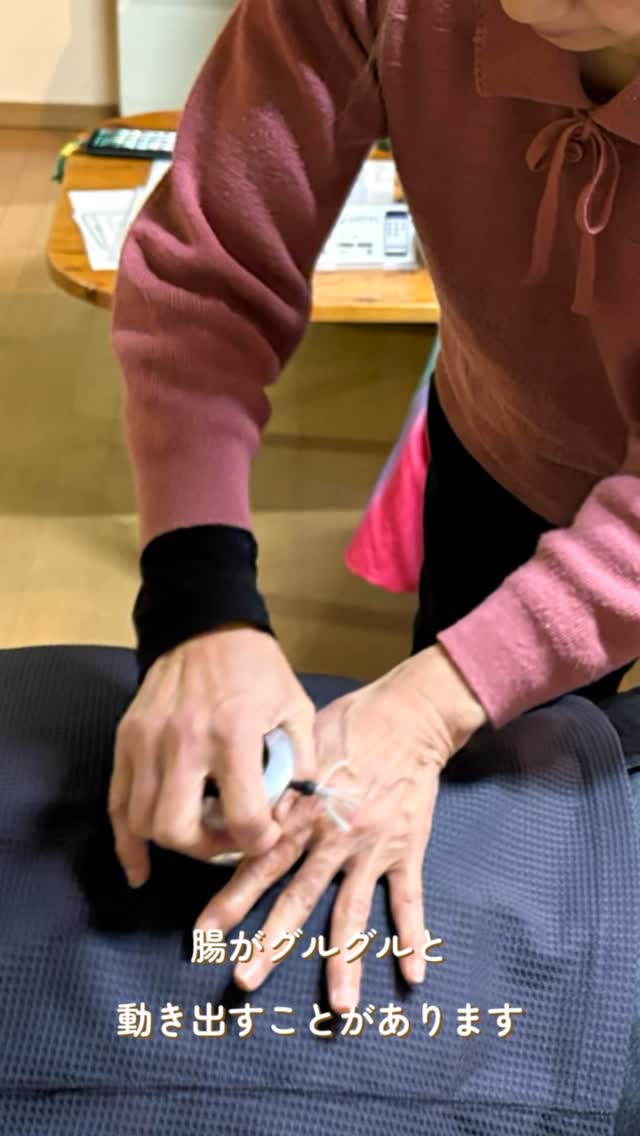 お腹のケアをしていると