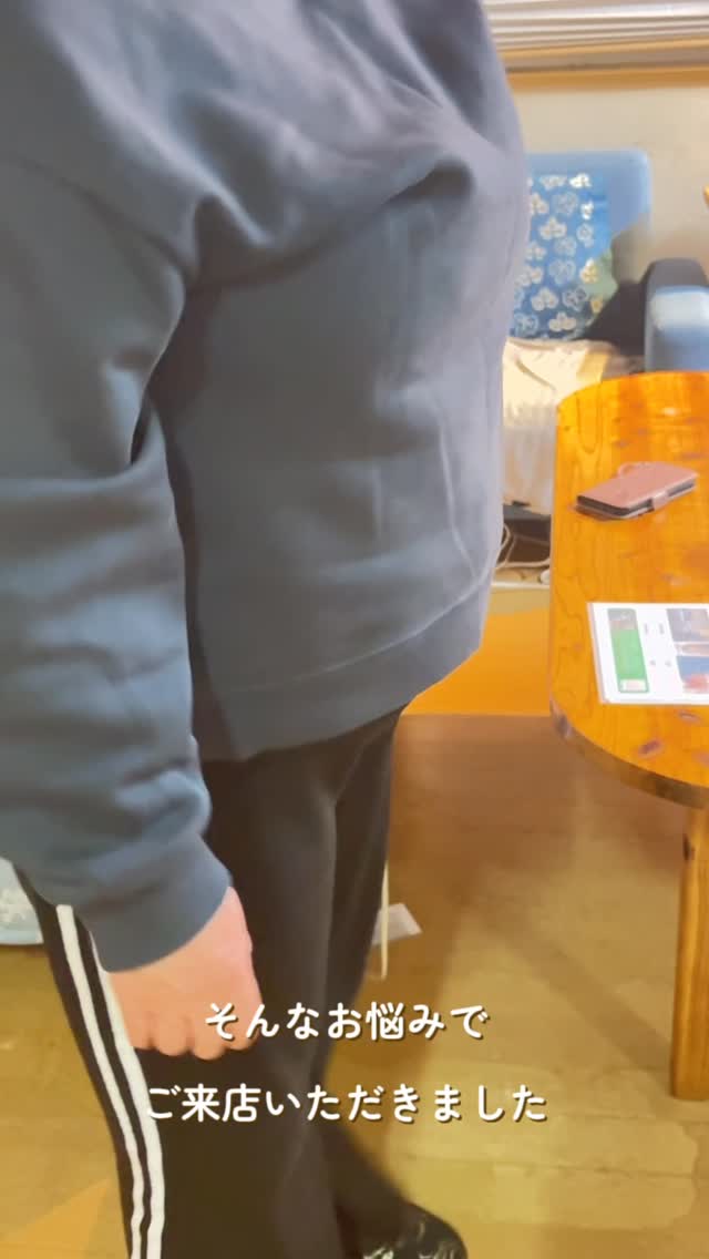 膝の違和感でお悩みのお客様。