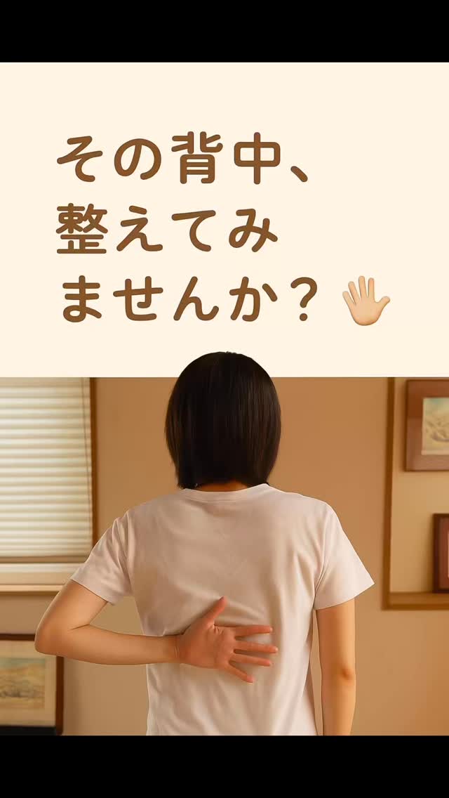 こんにちは