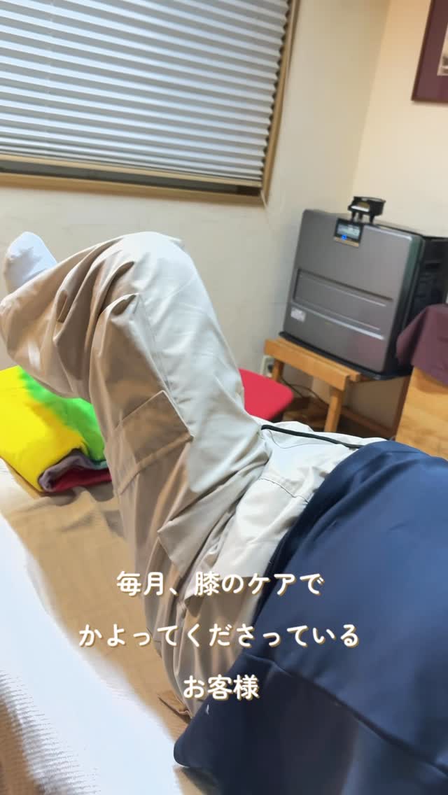 膝に負担がかかりやすく、