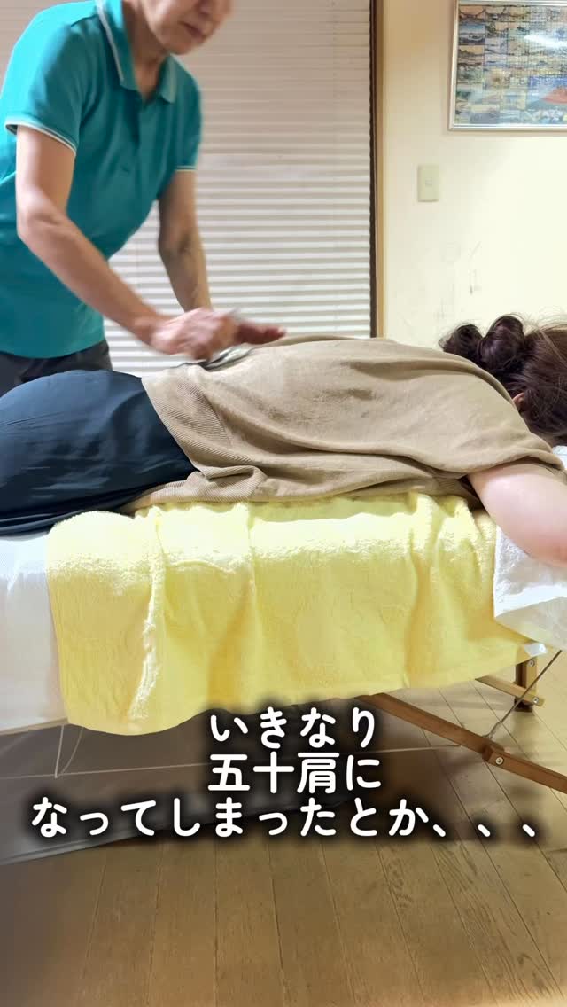 @naomihengtian 元気カンパニーです🌸