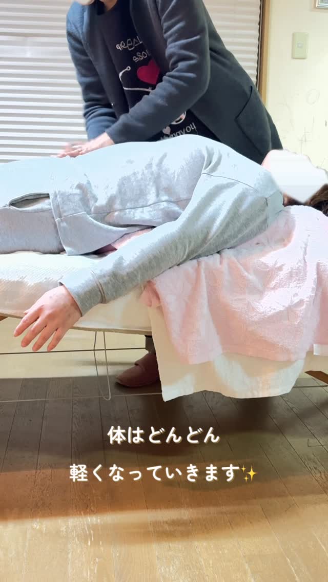 こんにちは、元気カンパニーの尚美です😊