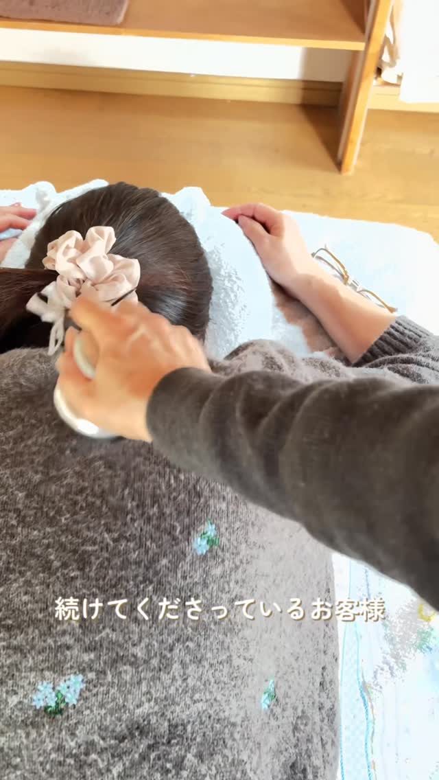 「行かなきゃ」から