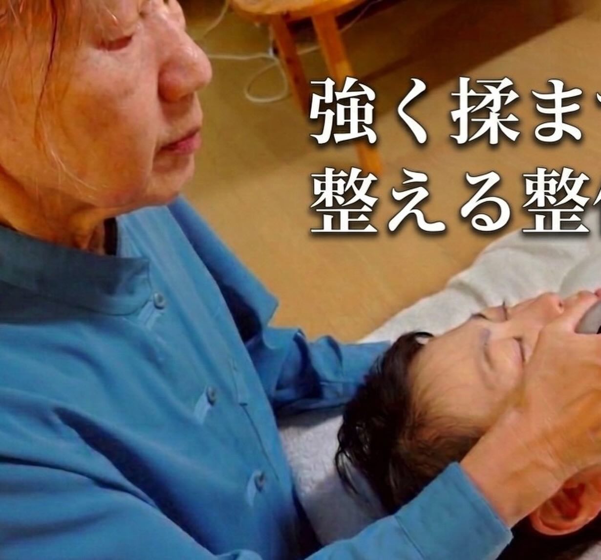 はじめまして5