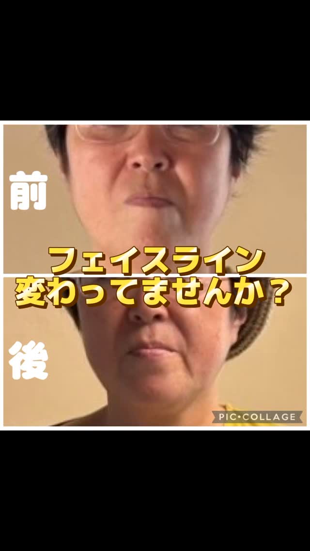 首や肩の緊張が強くなると