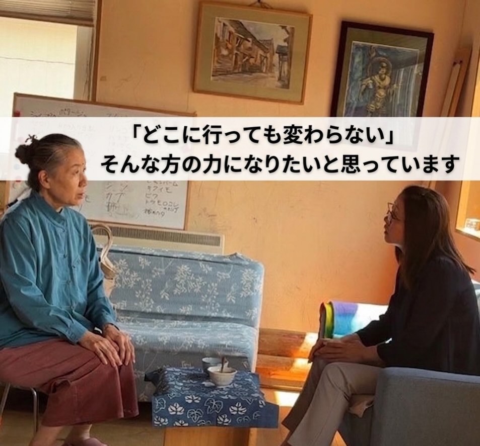 はじめまして4