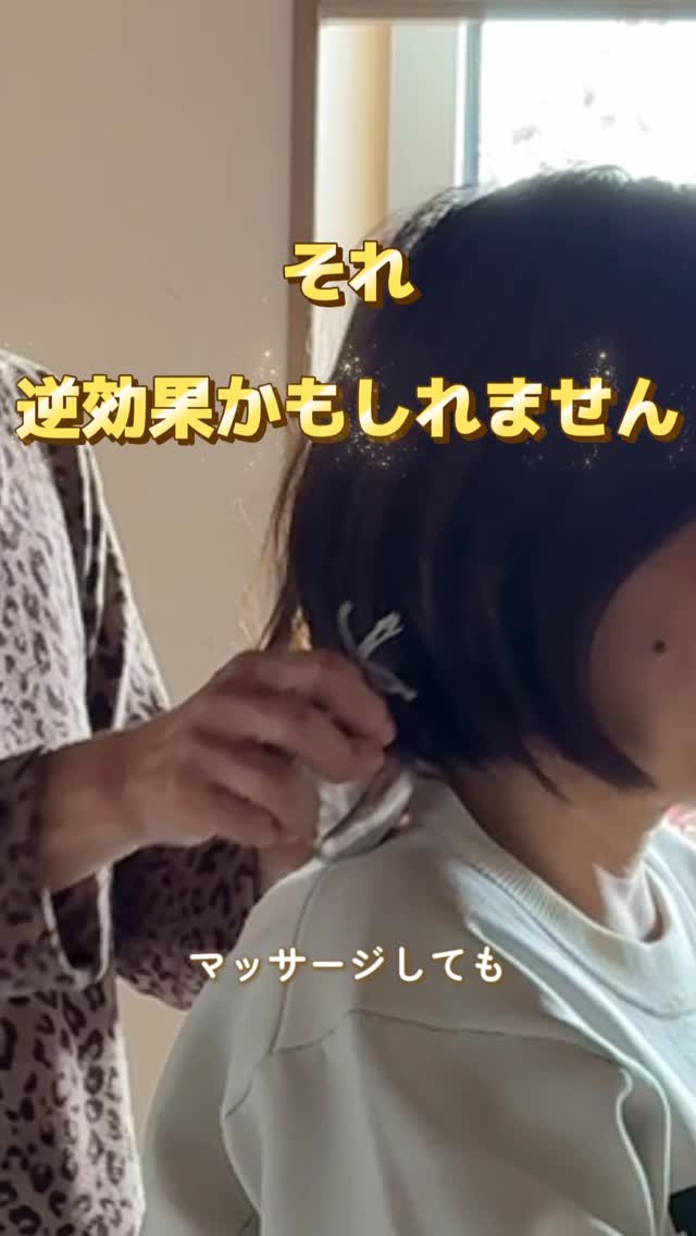 CS60整体 元気カンパニーの尚美です