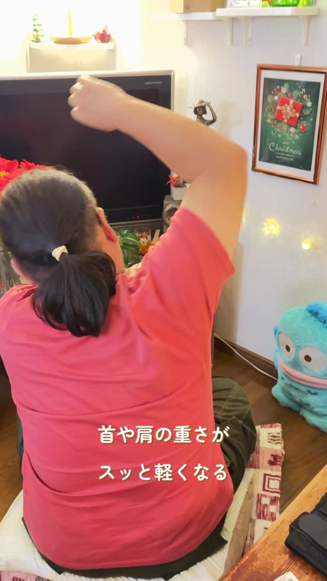 本日のお客様から、嬉しい生の声をいただきました☺️