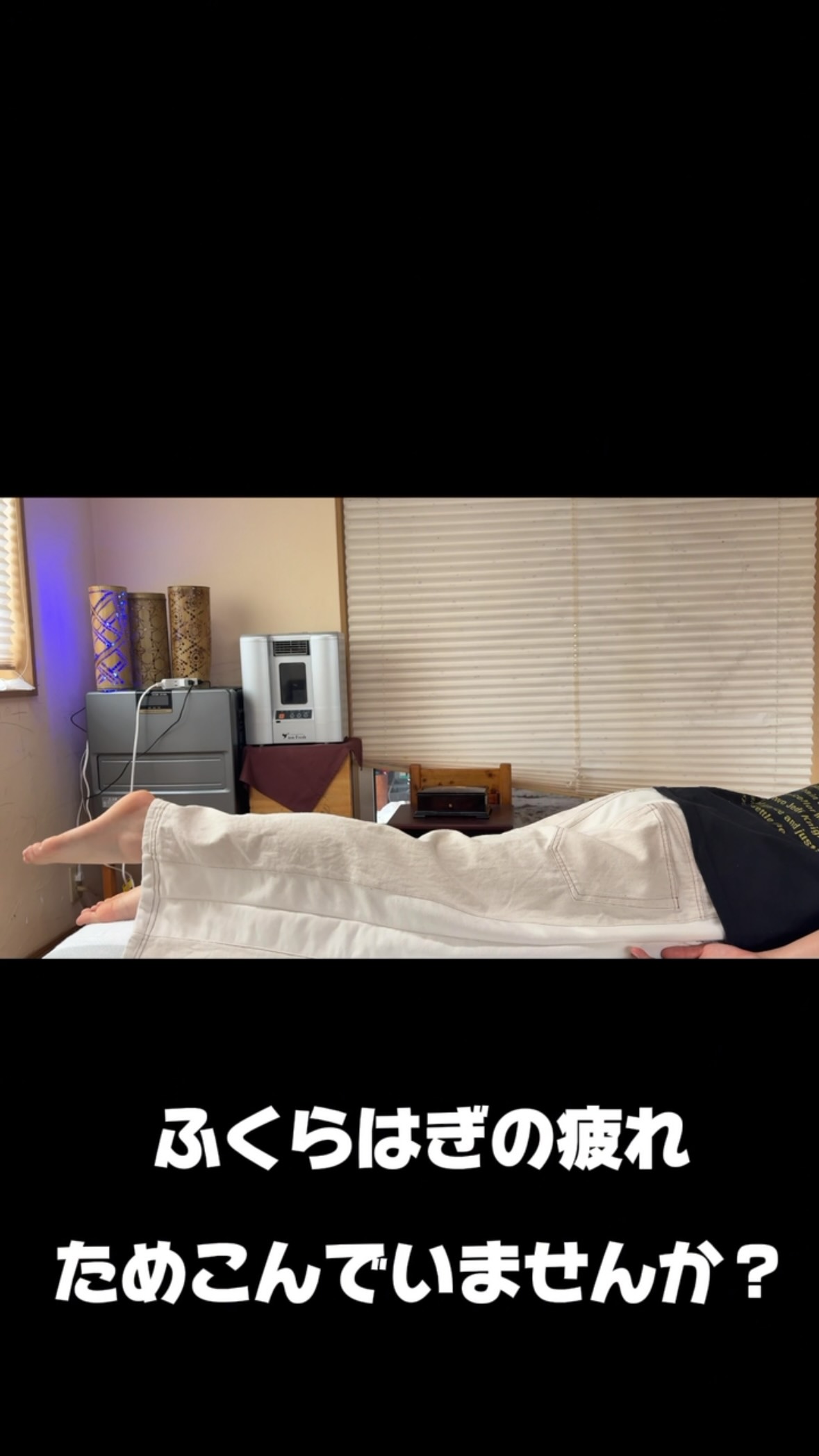 スポーツを楽しまれているお客様🏃‍♀️