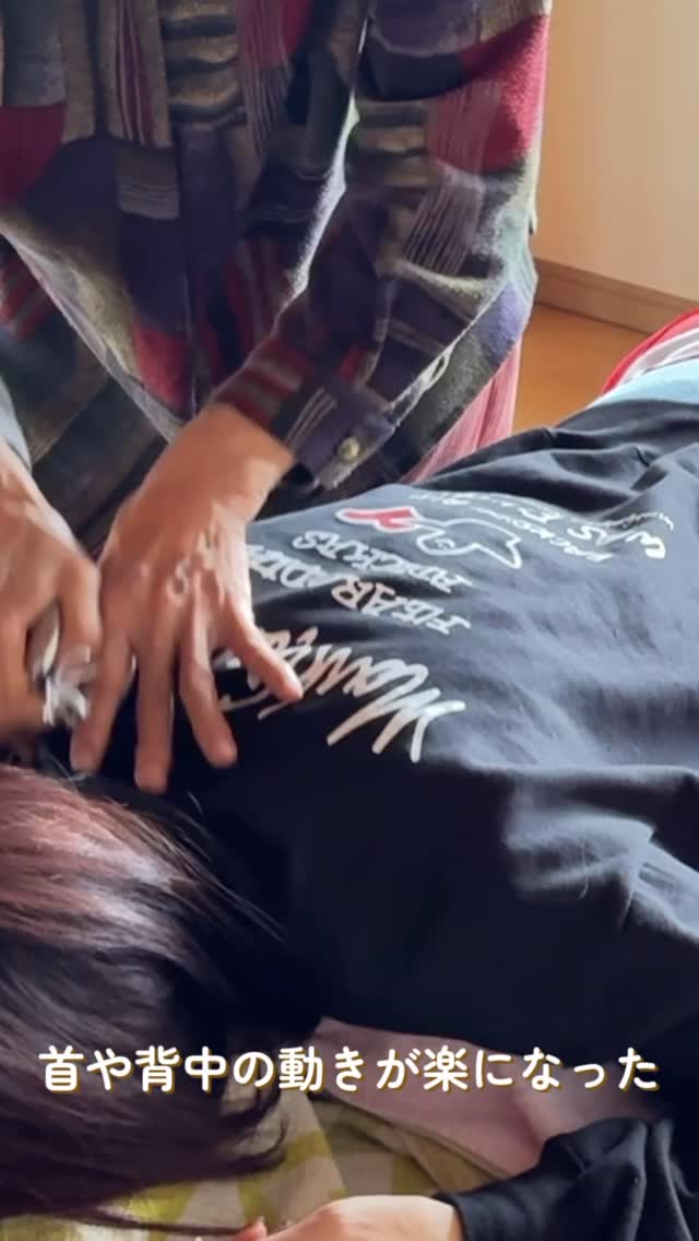 ありがとうございました✨