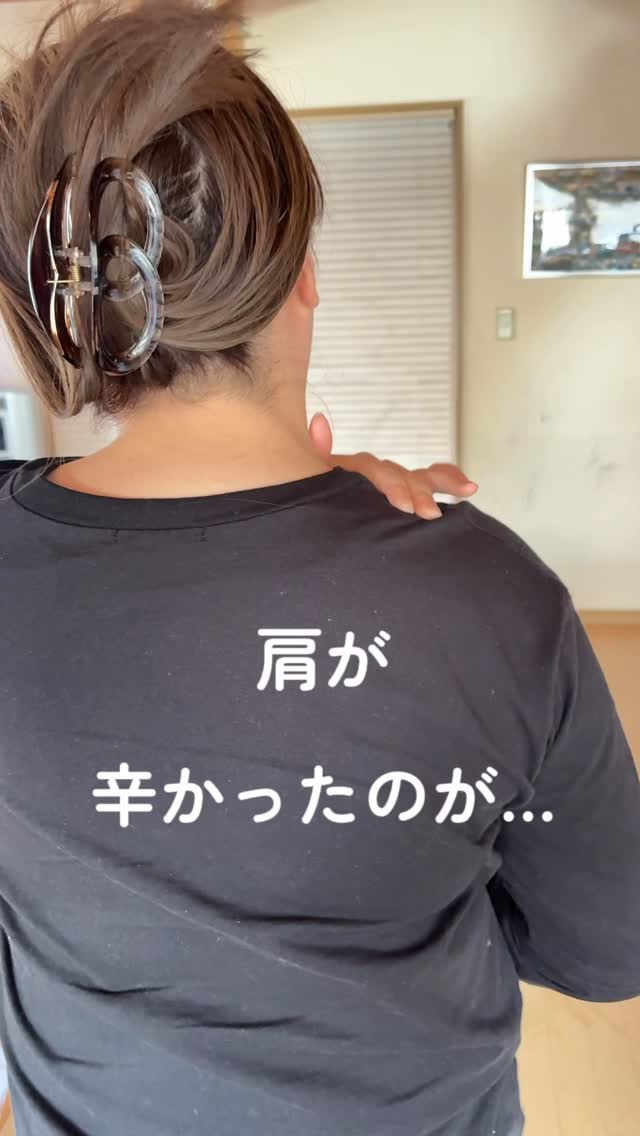 こんにちは、元気カンパニーの尚美です😊